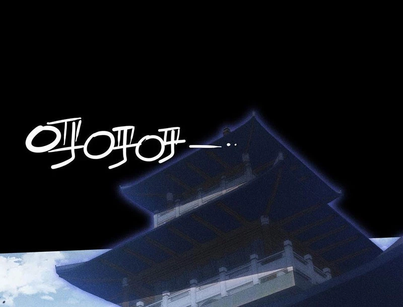 Quỷ Trọc Tiên Đạo Chapter 49 - 77