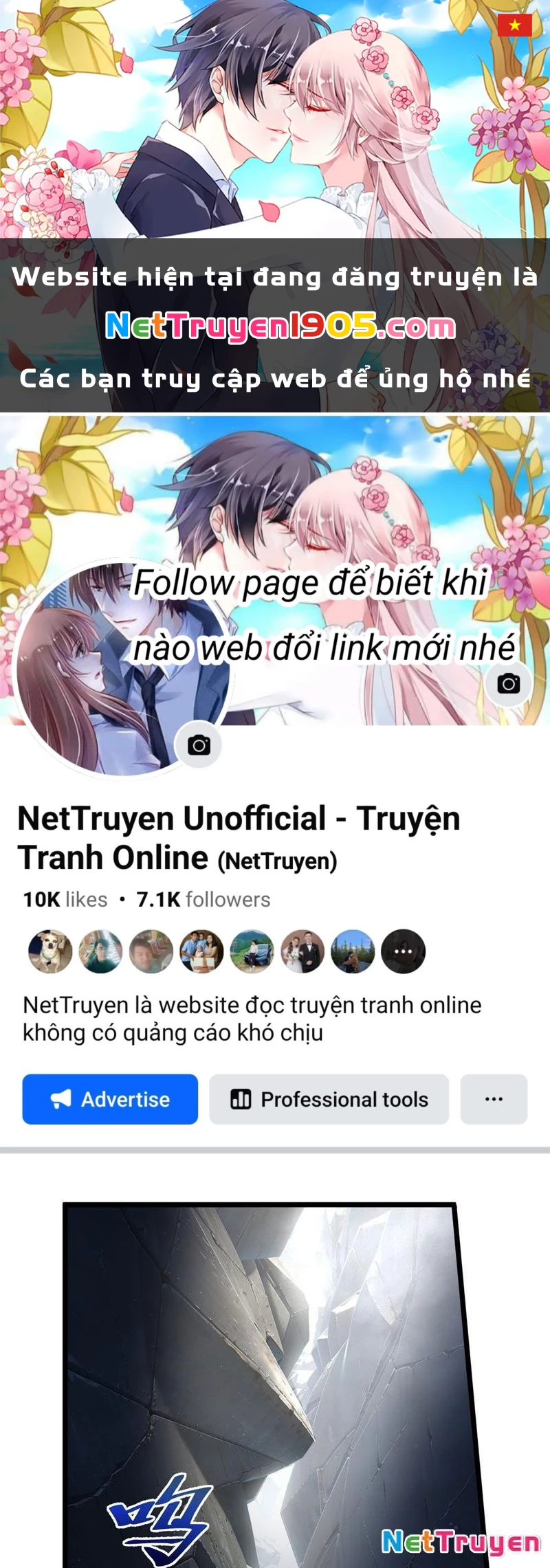 Mộ Quang Phân Giới Chapter 7 - 1