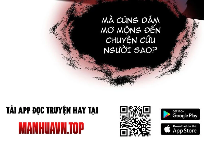 Mộ Quang Phân Giới Chapter 7 - 14