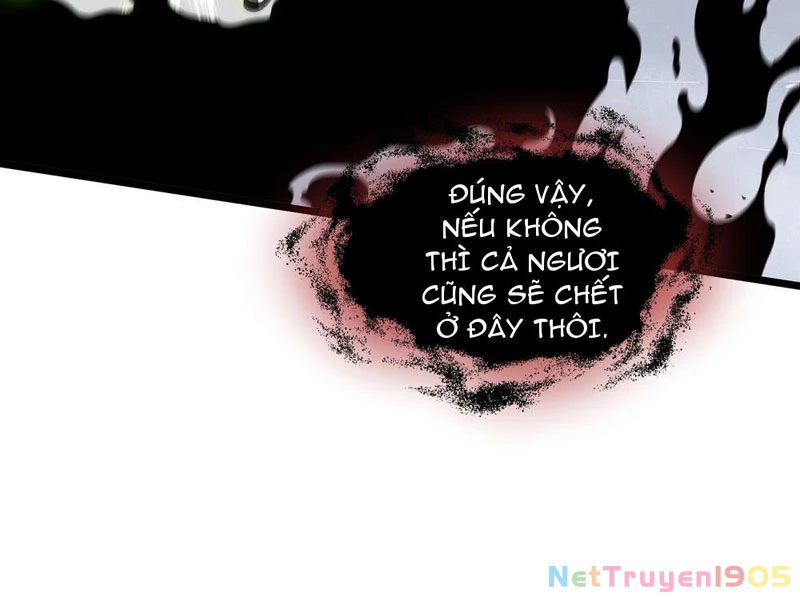 Mộ Quang Phân Giới Chapter 7 - 20
