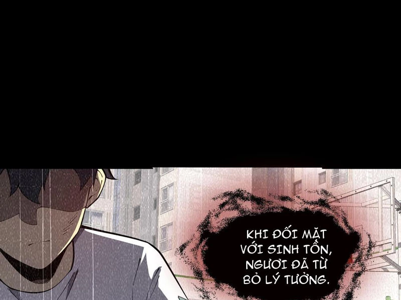 Mộ Quang Phân Giới Chapter 7 - 33