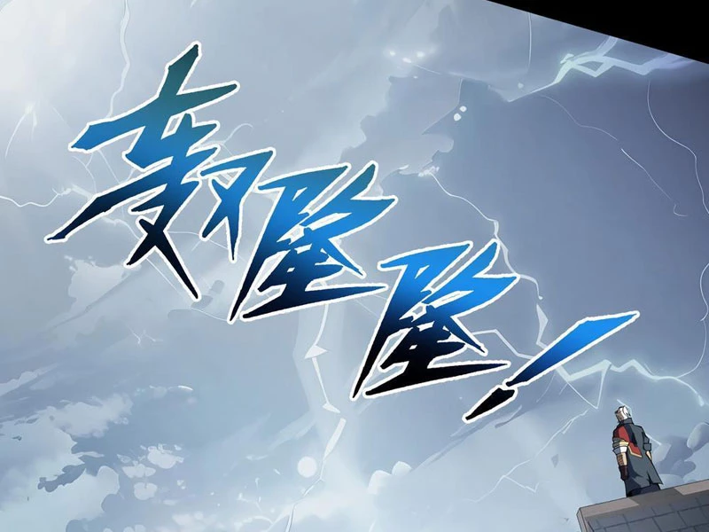 Mộ Quang Phân Giới Chapter 7 - 65