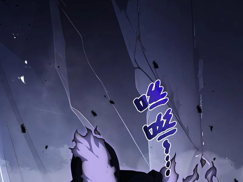 Mộ Quang Phân Giới Chapter 7 - 77