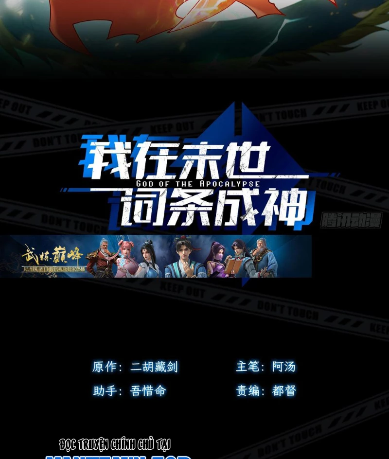 Thành Thần Tại Tận Thế Chapter 11 - 2