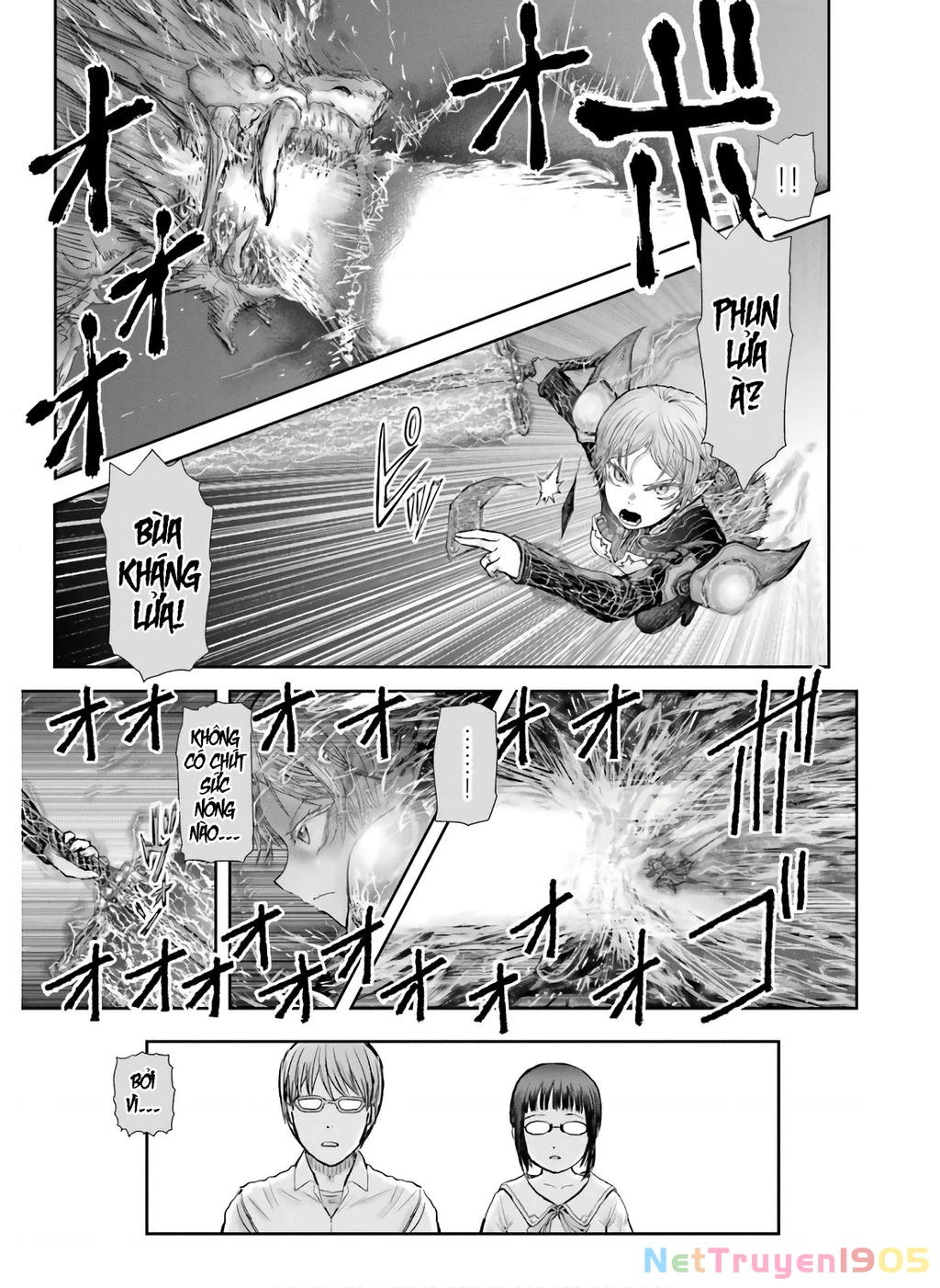 Chú Tôi Ở Dị Giới Chapter 23 - 6