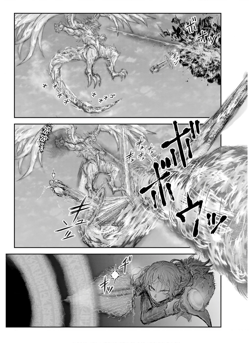 Chú Tôi Ở Dị Giới Chapter 23 - 8