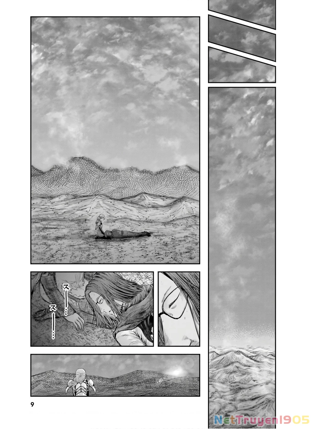 Chú Tôi Ở Dị Giới Chapter 23 - 12