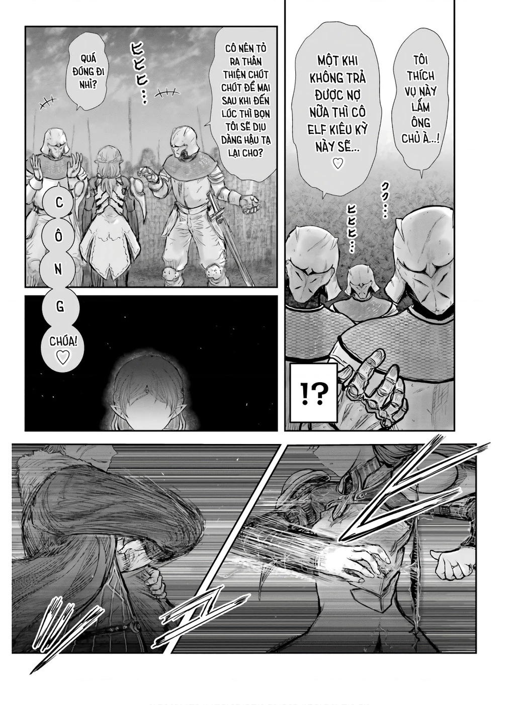 Chú Tôi Ở Dị Giới Chapter 23 - 18