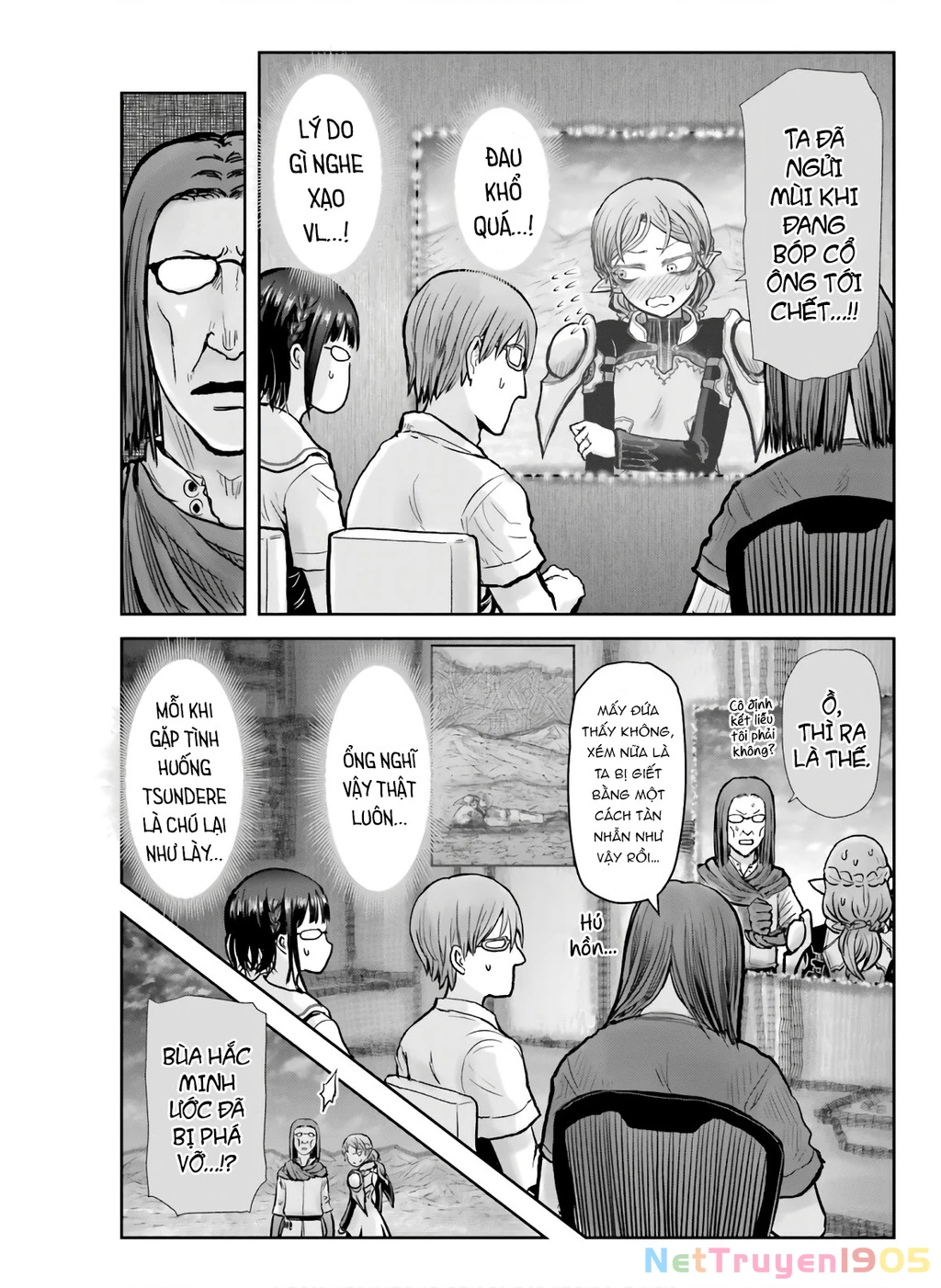 Chú Tôi Ở Dị Giới Chapter 23 - 23