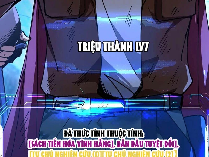 Thành Thần Tại Tận Thế Chapter 12 - 4