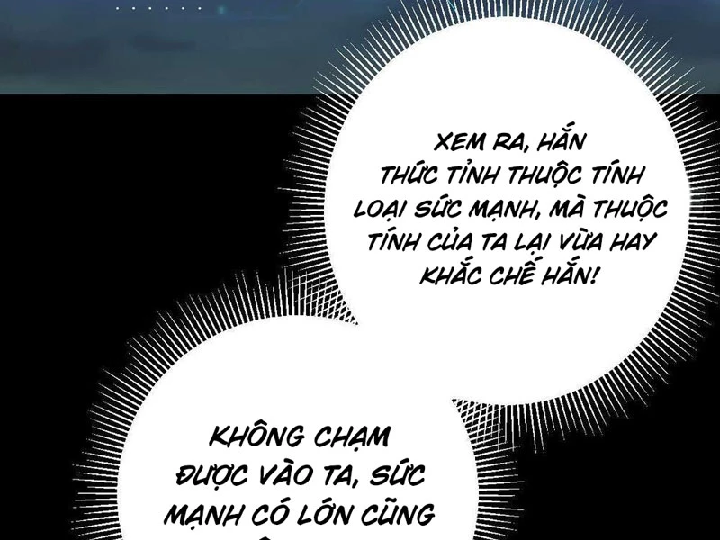 Thành Thần Tại Tận Thế Chapter 12 - 102