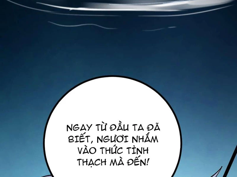 Thành Thần Tại Tận Thế Chapter 12 - 135