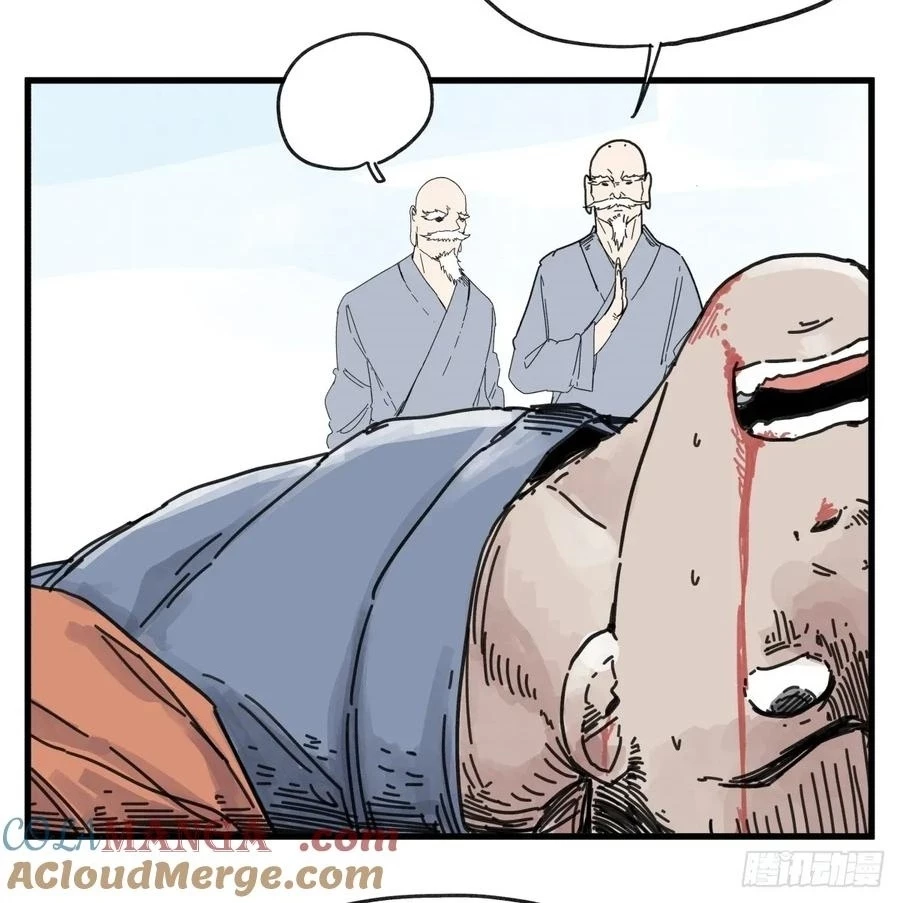 Hiệp Khách Hành Bất Thông Chapter 76 - 15