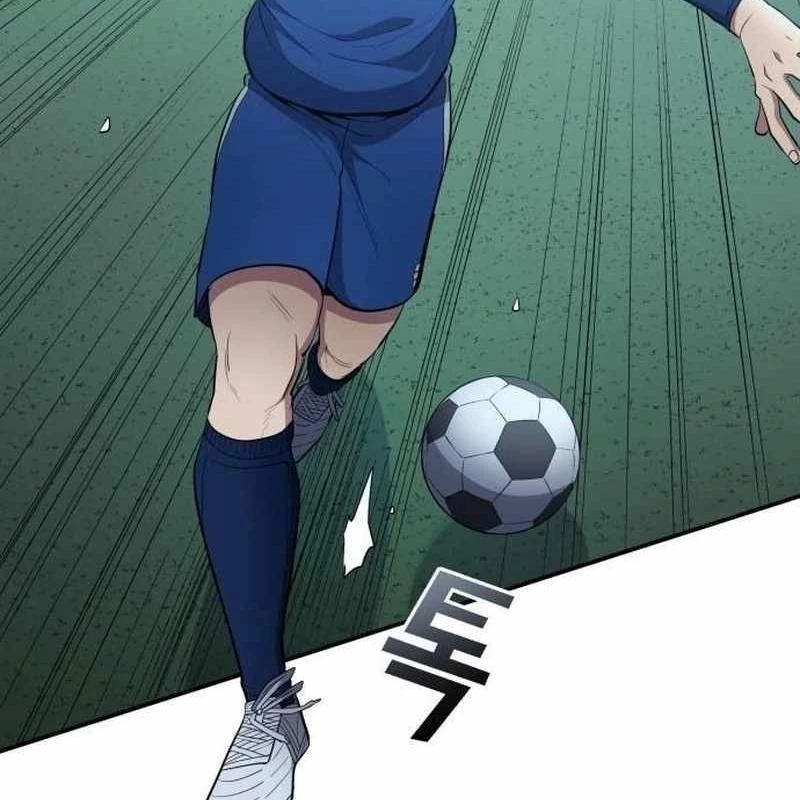 Thiên Phú Bóng Đá, Tất Cả Đều Là Của Tôi! Chapter 99 - 57