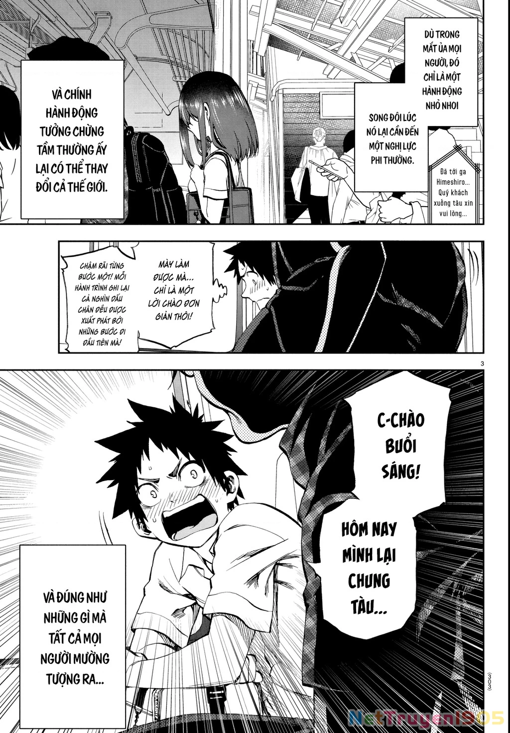 Thình Thịch Mỗi Sớm Mai Chapter 18 - 3