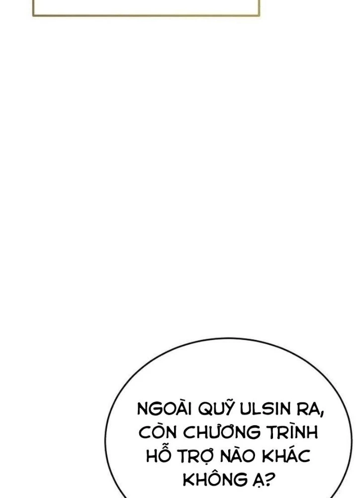 Bác sĩ hồi quy chỉ muốn sống yên bình Chapter 15 - 143