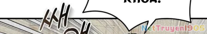 Bác sĩ hồi quy chỉ muốn sống yên bình Chapter 15 - 216