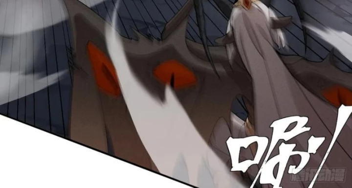 Trảm Thần Chapter 84 - 34