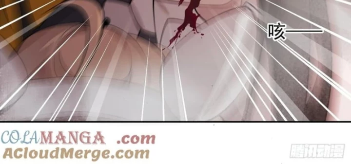 Trảm Thần Chapter 84 - 39