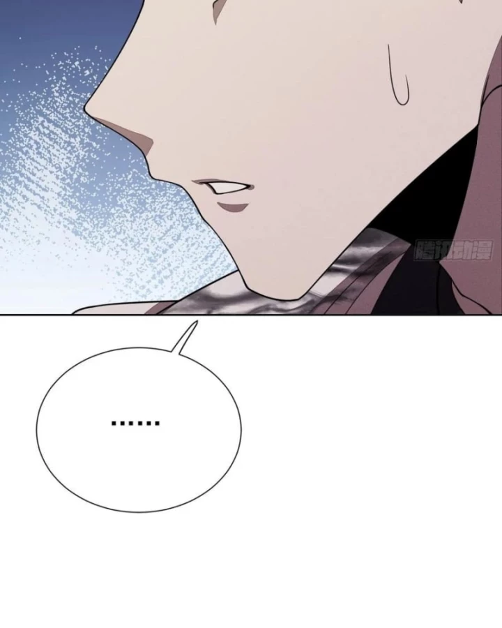 Trảm Thần Chapter 84 - 59