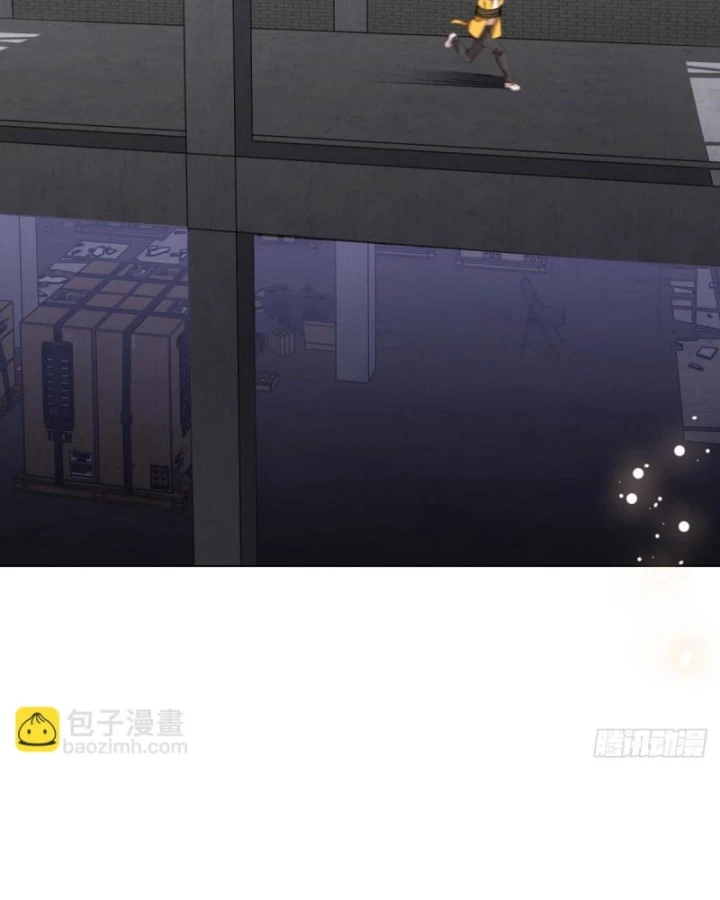 Kế Hoạch Nuôi Dưỡng Streamer Của Cẩu Hoàng Chapter 18 - 59