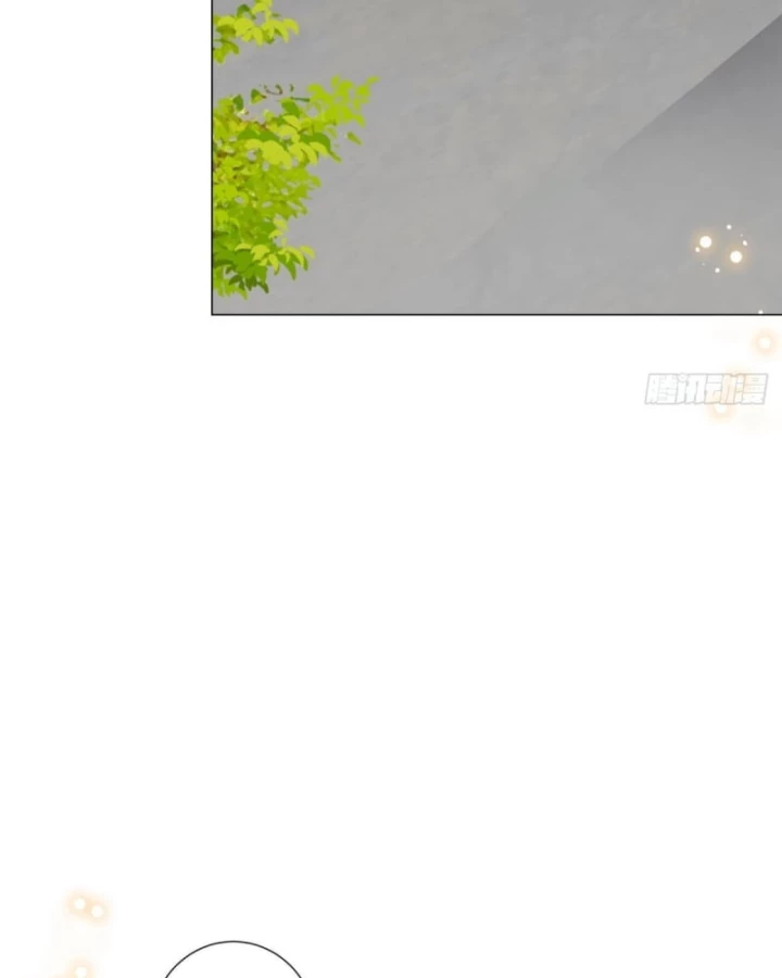 Kế Hoạch Nuôi Dưỡng Streamer Của Cẩu Hoàng Chapter 18 - 103