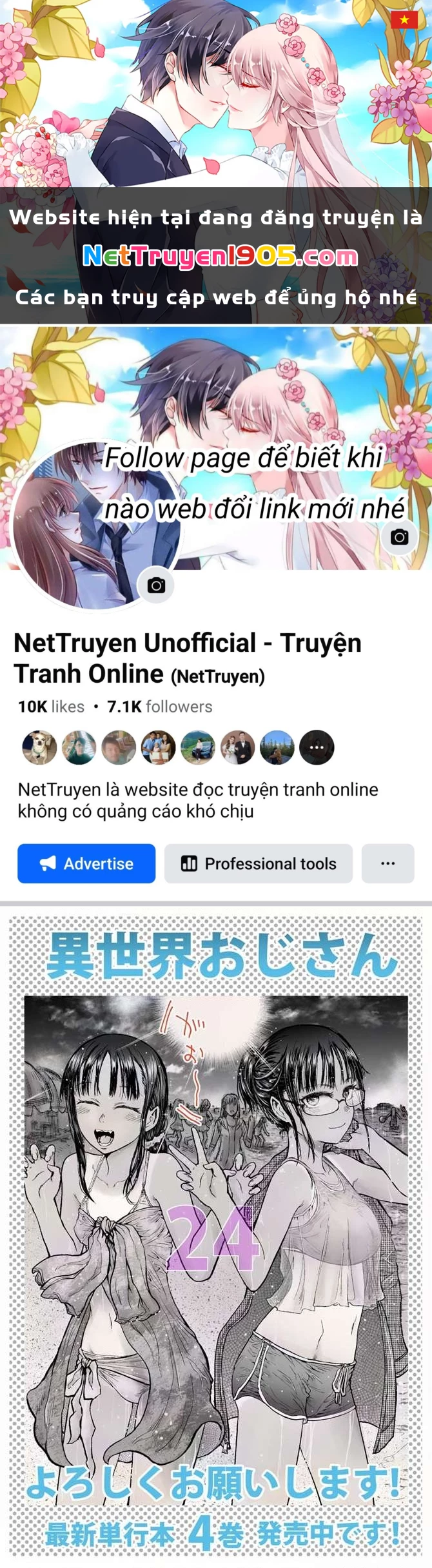 Chú Tôi Ở Dị Giới Chapter 24 - 1