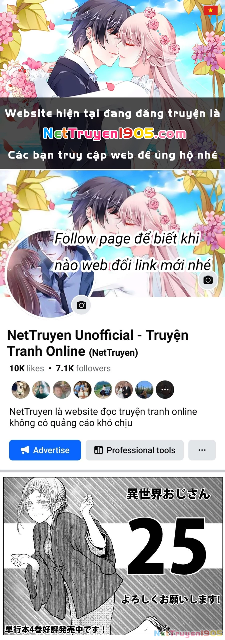 Chú Tôi Ở Dị Giới Chapter 25 - 1