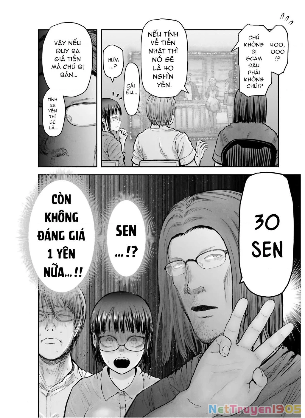 Chú Tôi Ở Dị Giới Chapter 25 - 16