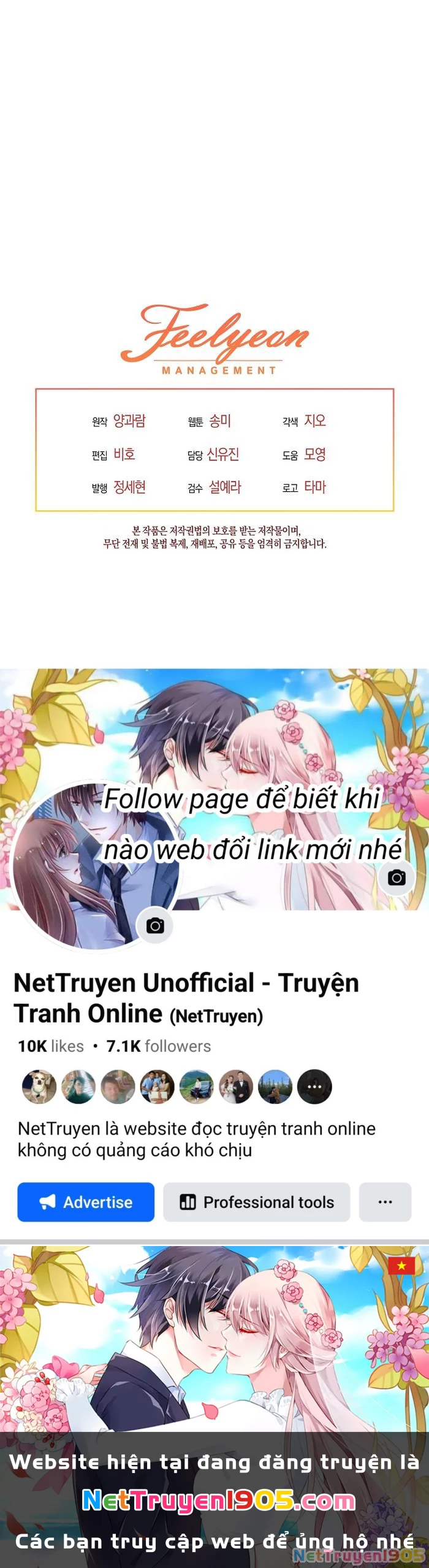 Tân Hoàng Hậu Chapter 13 - 13