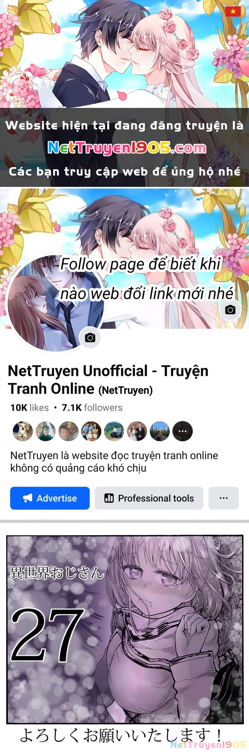 Chú Tôi Ở Dị Giới Chapter 27 - 1