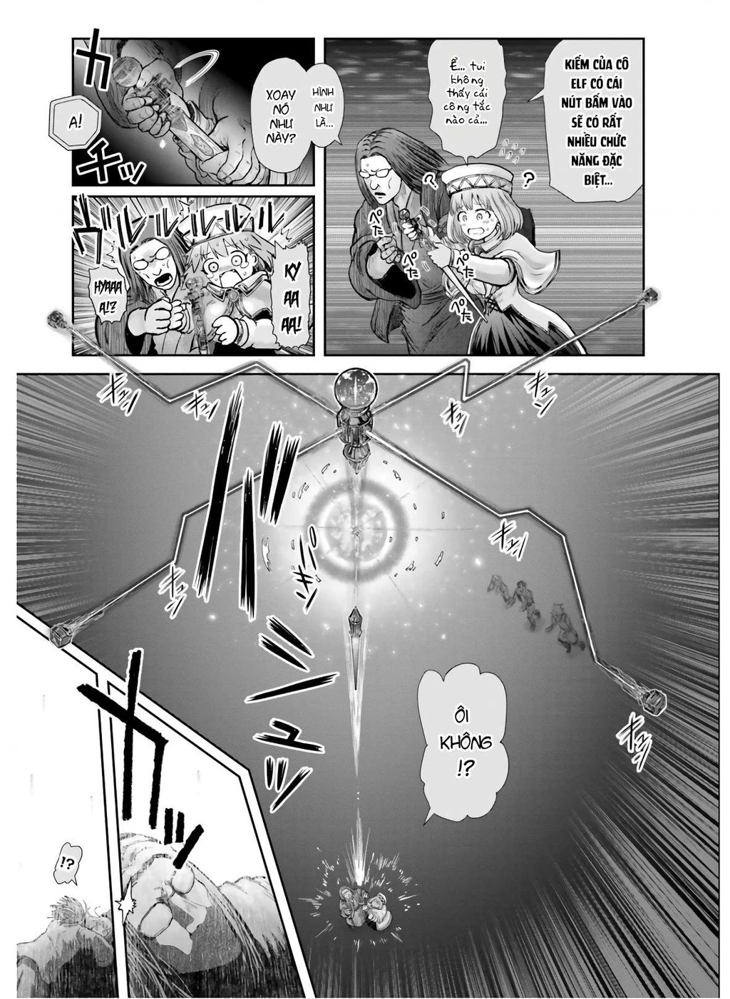 Chú Tôi Ở Dị Giới Chapter 27 - 16