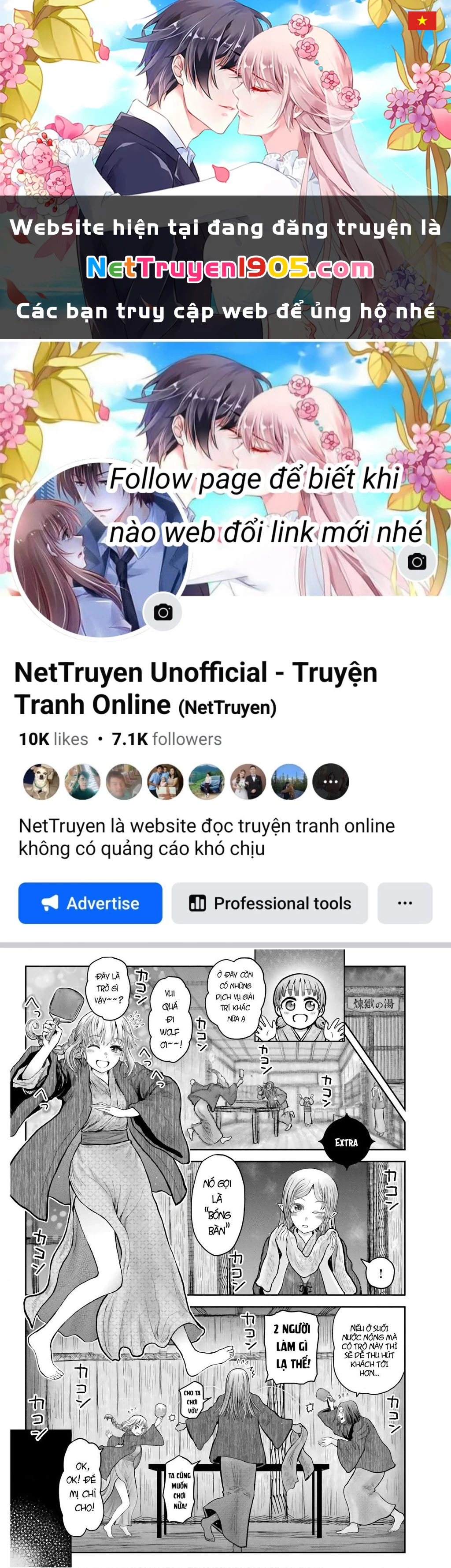 Chú Tôi Ở Dị Giới Chapter 27.1 - 1