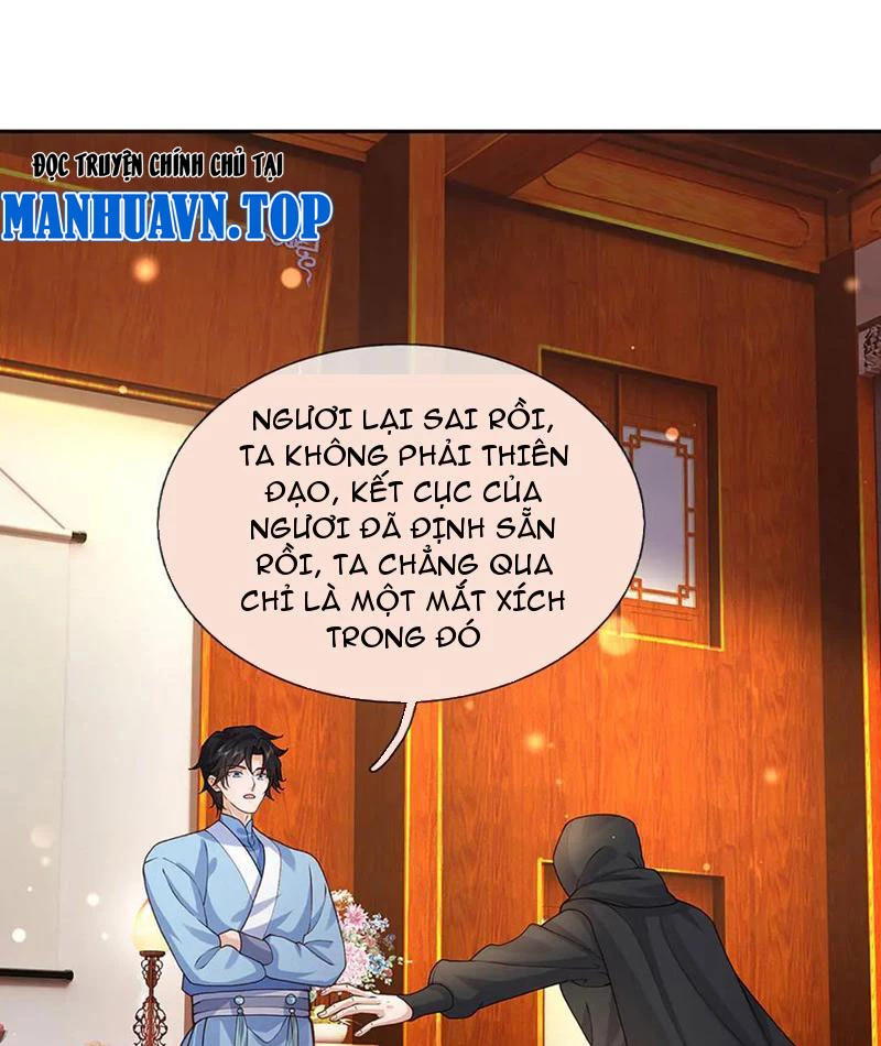Tôi Có Thể Nuốt Chửng Vạn Vật Chapter 100 - 9