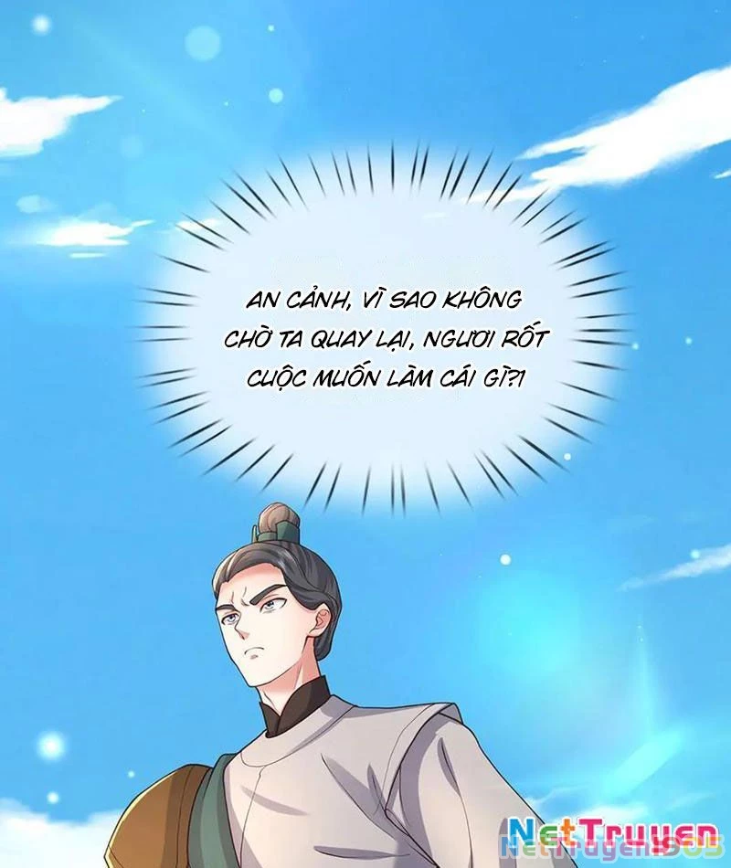 Tôi Có Thể Nuốt Chửng Vạn Vật Chapter 100 - 21