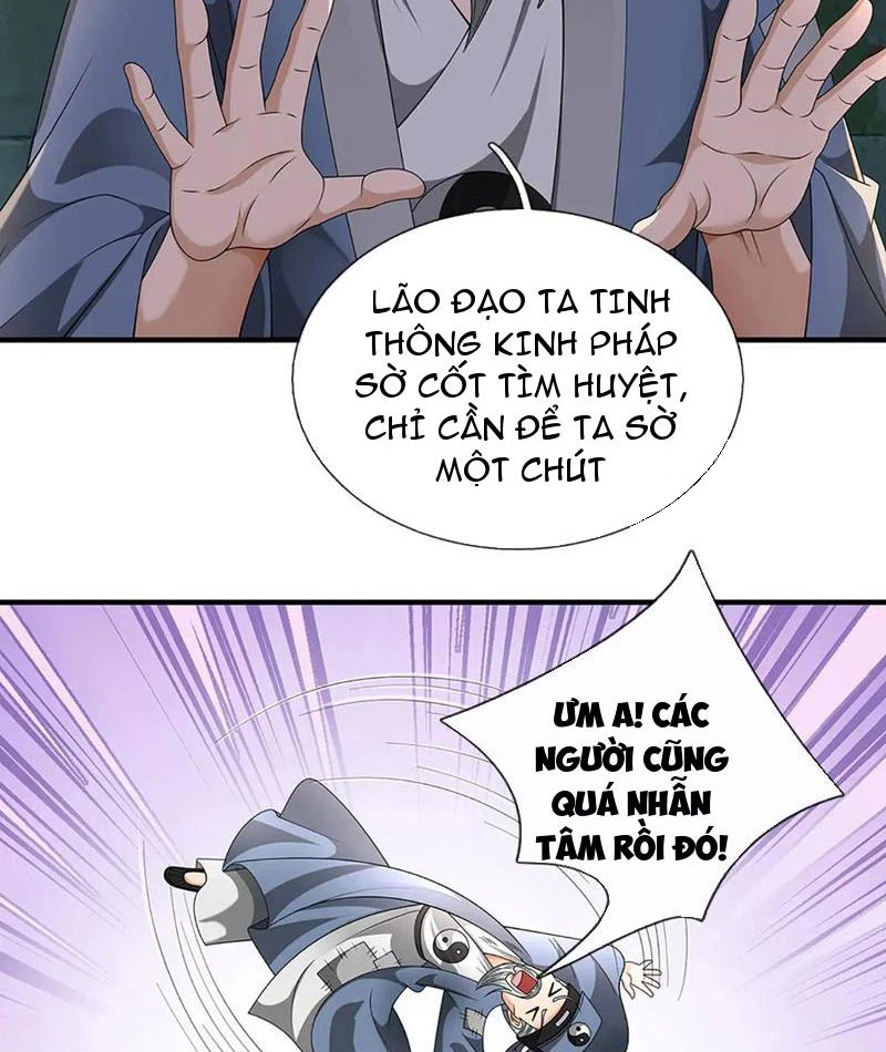 Tôi Có Thể Nuốt Chửng Vạn Vật Chapter 100 - 97