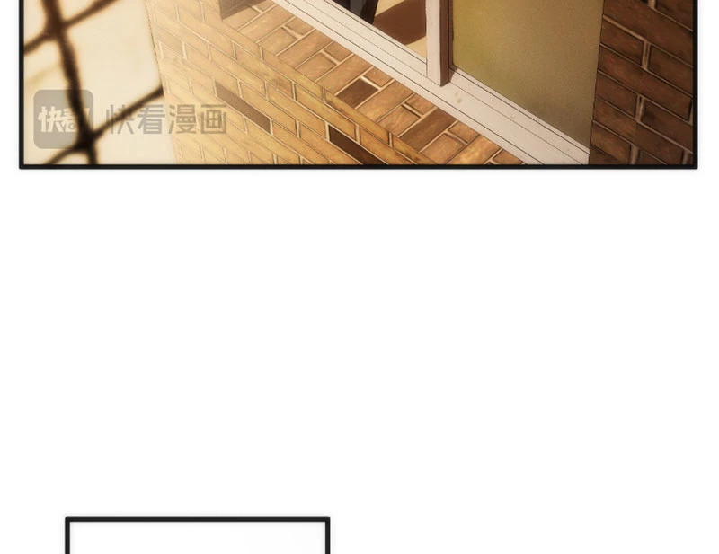 Sau khi xuyên vào game kết liễu boss thành công đứng nhất Chapter 6 - 140