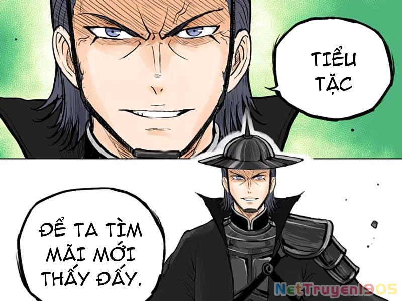 Tu Giả Thần Hành Chapter 6 - 4