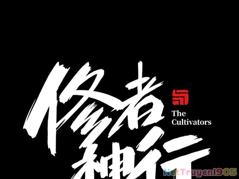 Tu Giả Thần Hành Chapter 6 - 7