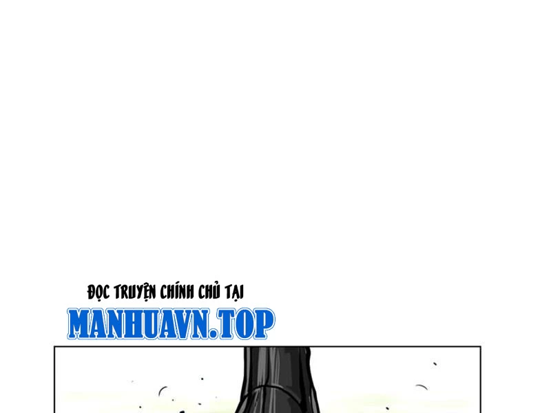 Tu Giả Thần Hành Chapter 6 - 12