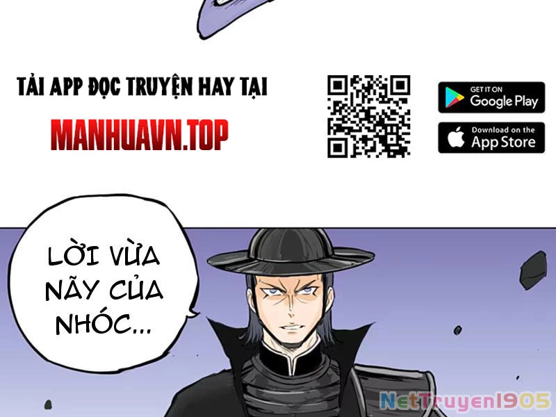 Tu Giả Thần Hành Chapter 6 - 15
