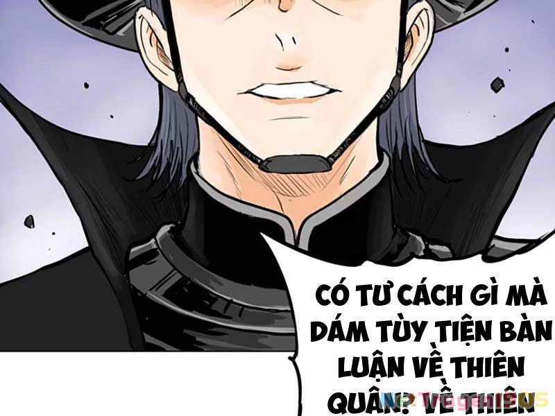 Tu Giả Thần Hành Chapter 6 - 17