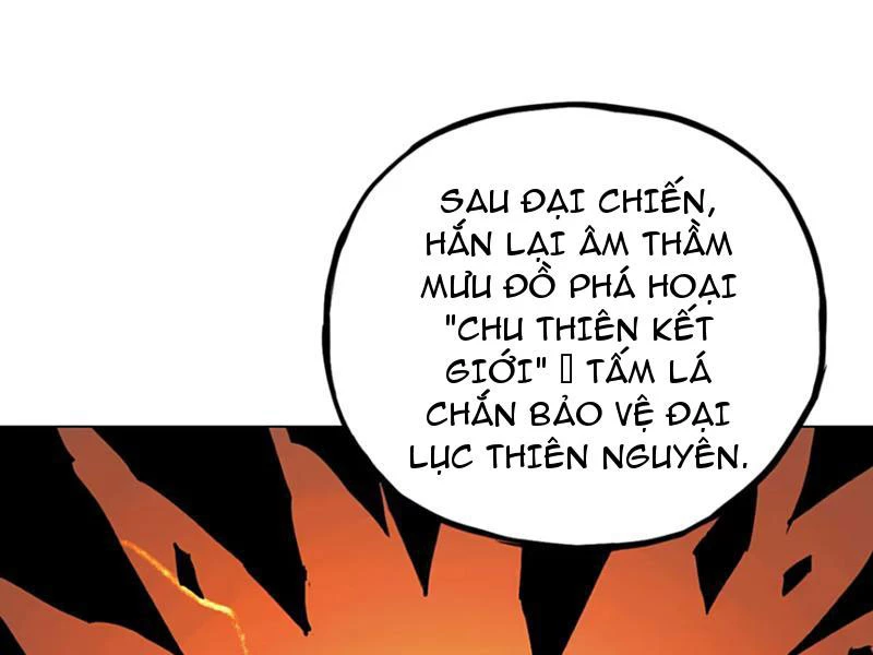 Tu Giả Thần Hành Chapter 6 - 24