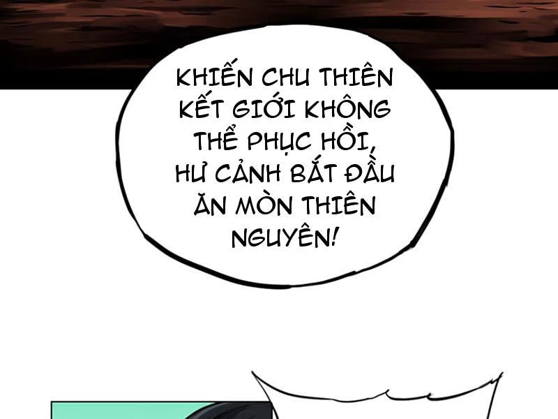 Tu Giả Thần Hành Chapter 6 - 29