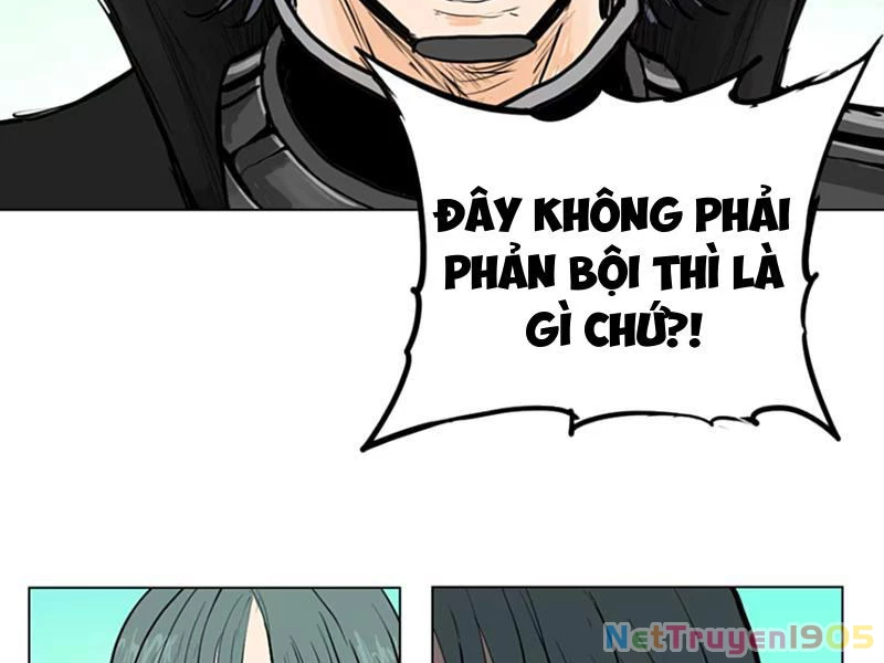 Tu Giả Thần Hành Chapter 6 - 32