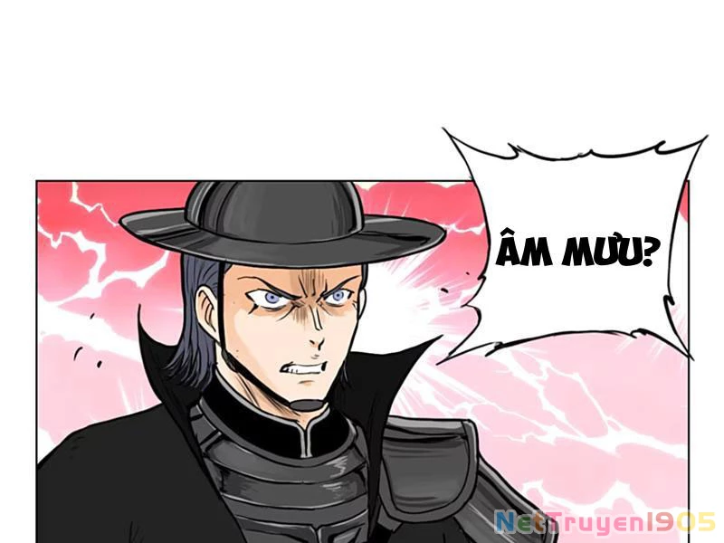 Tu Giả Thần Hành Chapter 6 - 42