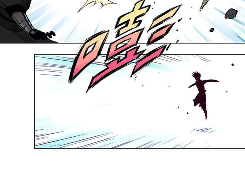 Tu Giả Thần Hành Chapter 6 - 55