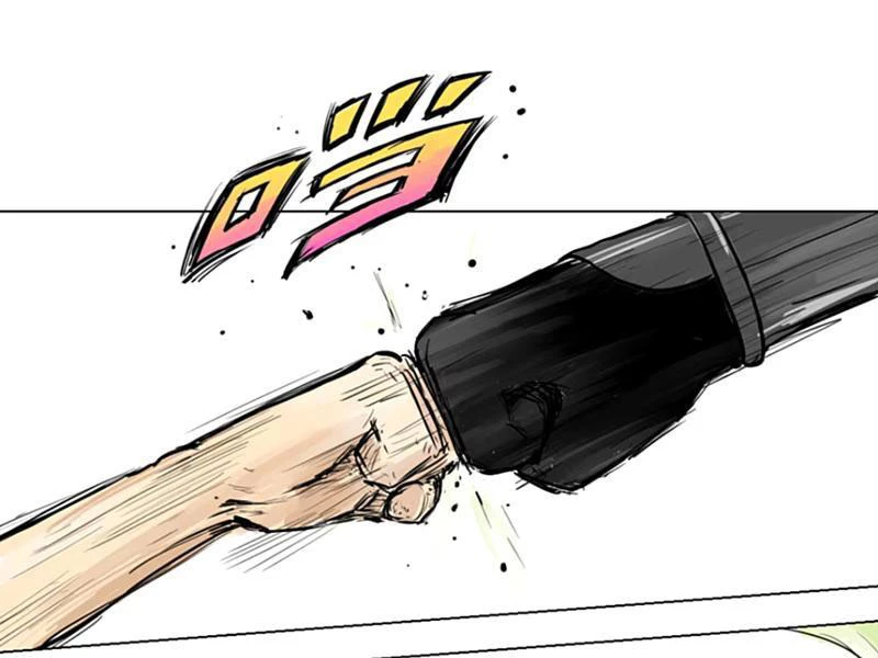 Tu Giả Thần Hành Chapter 6 - 74