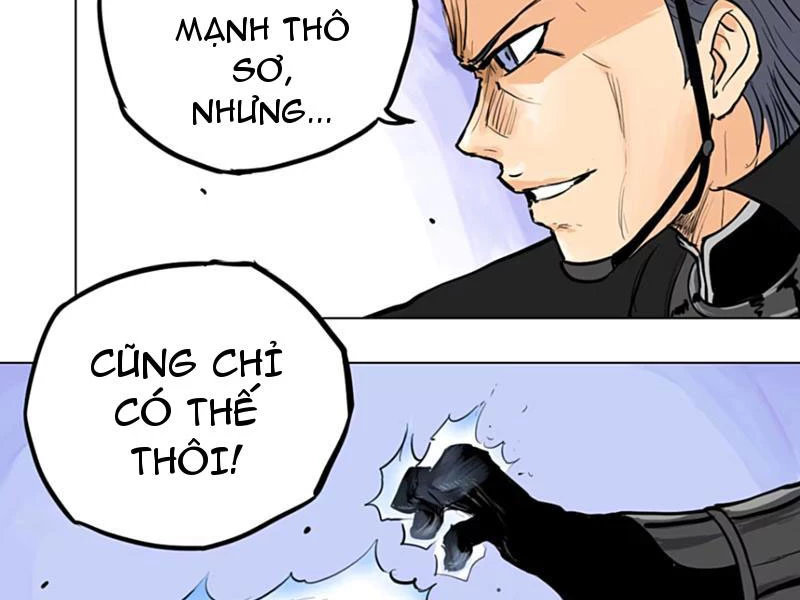 Tu Giả Thần Hành Chapter 6 - 77