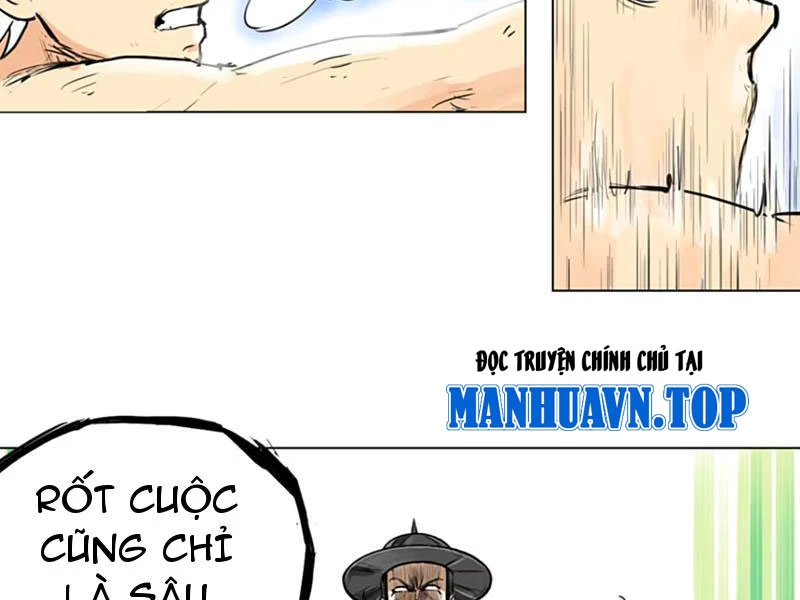 Tu Giả Thần Hành Chapter 6 - 79